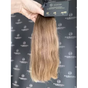 Slawisches Jungfrauenhaar...