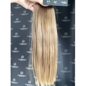 Slawisches Jungfrauenhaar...
