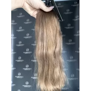 Slawisches Jungfrauenhaar...