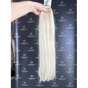 67cm 110g Slawischer...