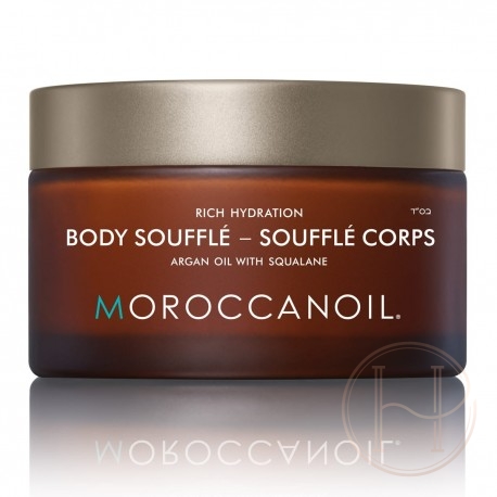 Moroccanoil Body suflet do ciała balsam Moroccanoil Body suflet do ciała balsam
